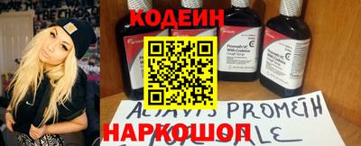 apvp Коммунар