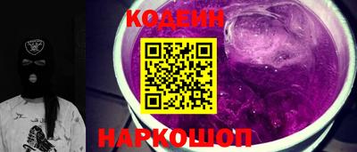apvp Коммунар