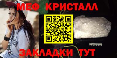СК Конаково