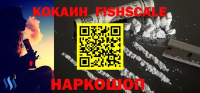 a pvp Комсомольск-на-Амуре