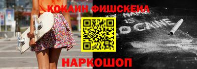 СК Конаково