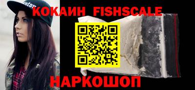 a pvp Комсомольск-на-Амуре