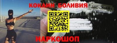 apvp Коммунар