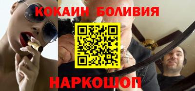 apvp Коммунар