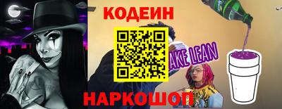 СК Конаково