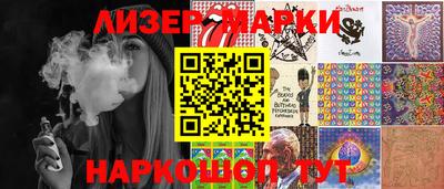 apvp Коммунар