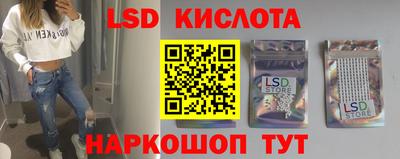 a pvp Комсомольск-на-Амуре