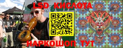 apvp Коммунар