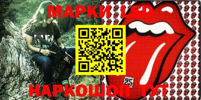 apvp Коммунар