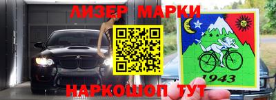 СК Конаково