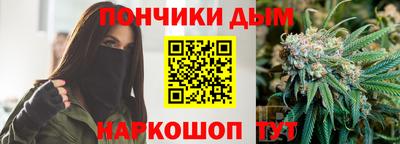 apvp Коммунар