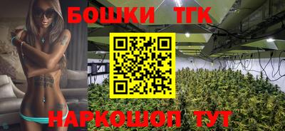 apvp Коммунар