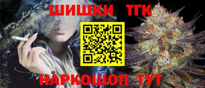apvp Коммунар