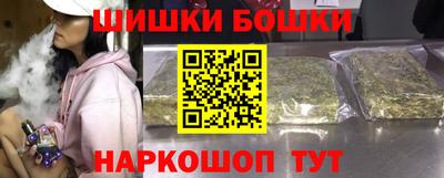 СК Конаково
