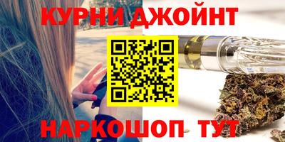 apvp Коммунар