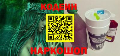 a pvp Комсомольск-на-Амуре
