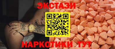 apvp Коммунар