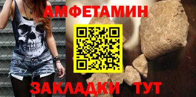 СК Конаково