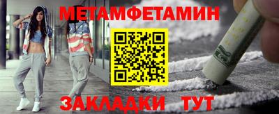СК Конаково