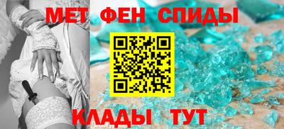 a pvp Комсомольск-на-Амуре