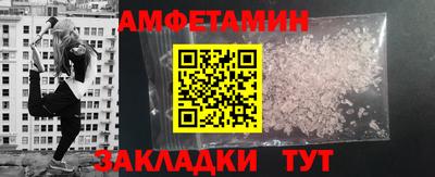 apvp Коммунар