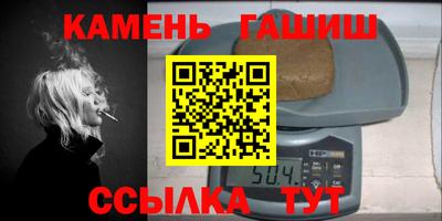 СК Конаково