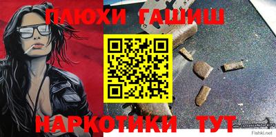 apvp Коммунар