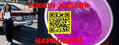 СК Конаково