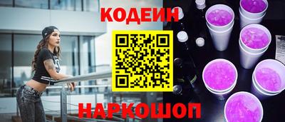 СК Конаково