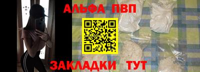 СК Конаково