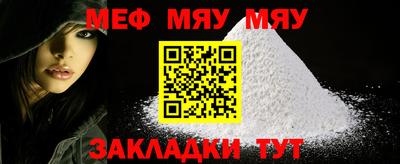 apvp Коммунар